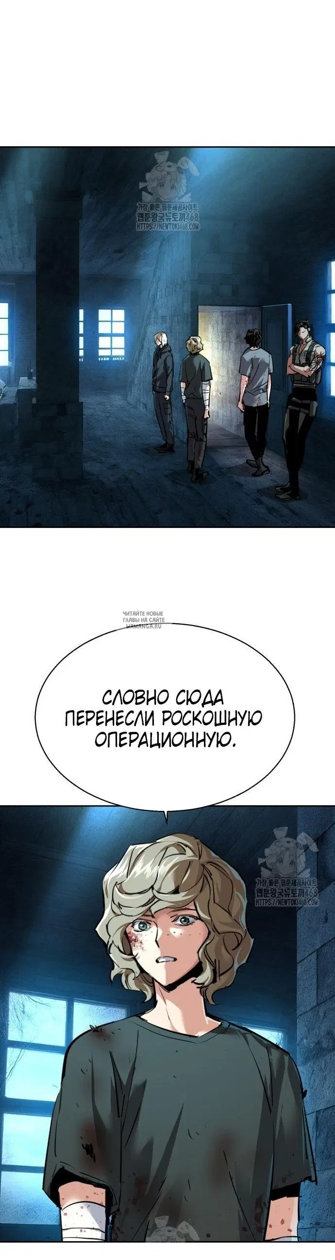 Page 5.000