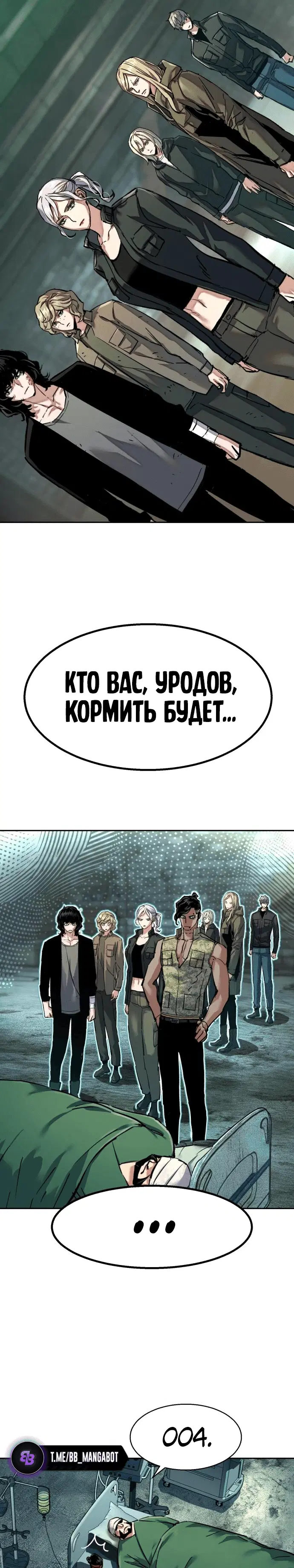Page 5.001