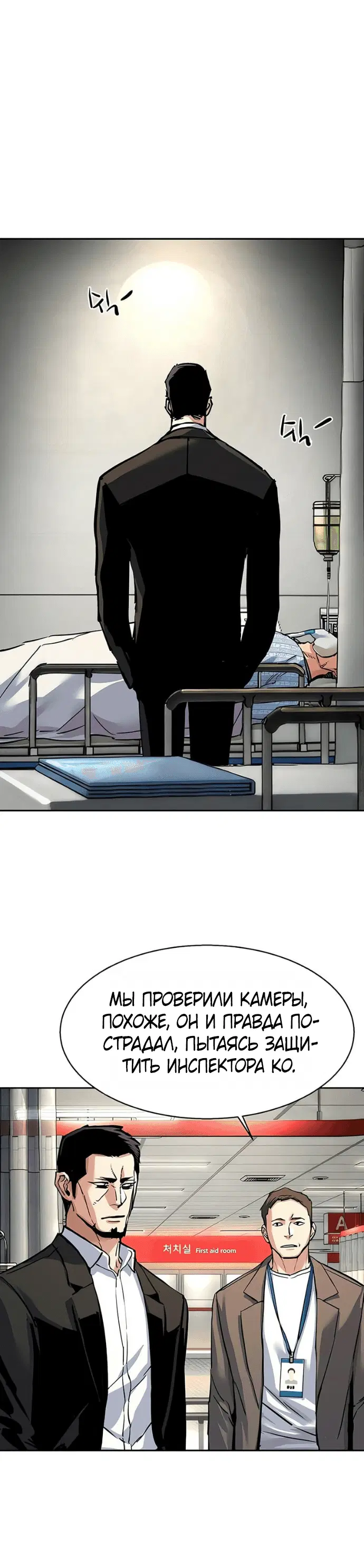 Page 5.001