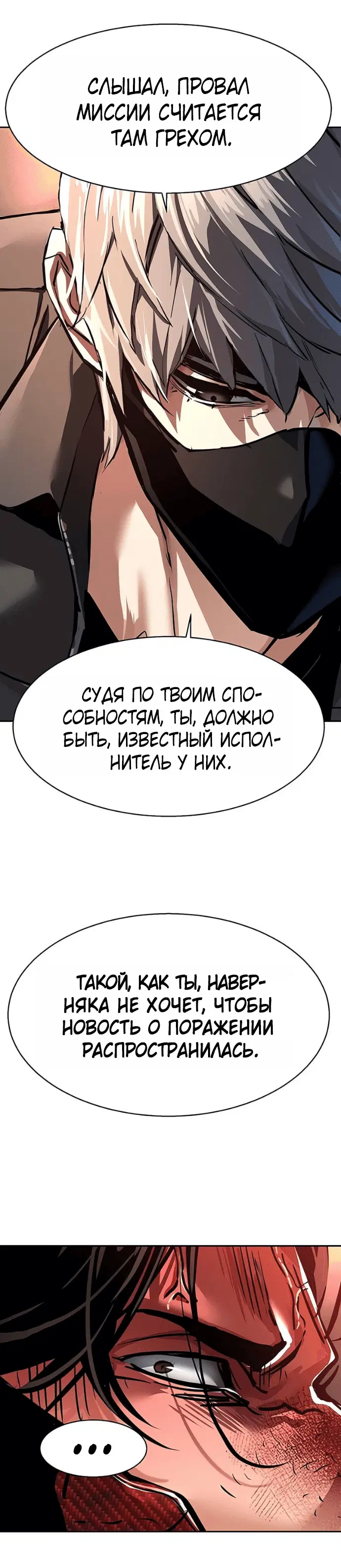 Page 5.001