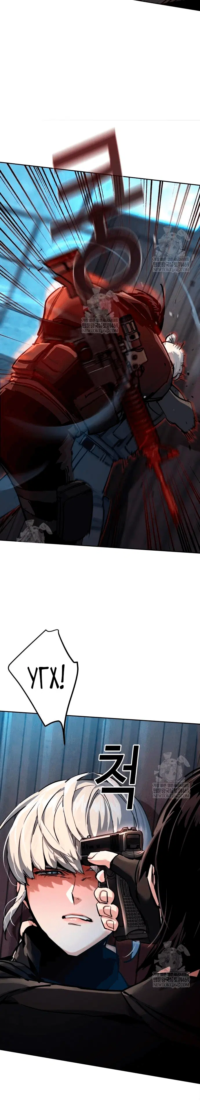 Page 5.001