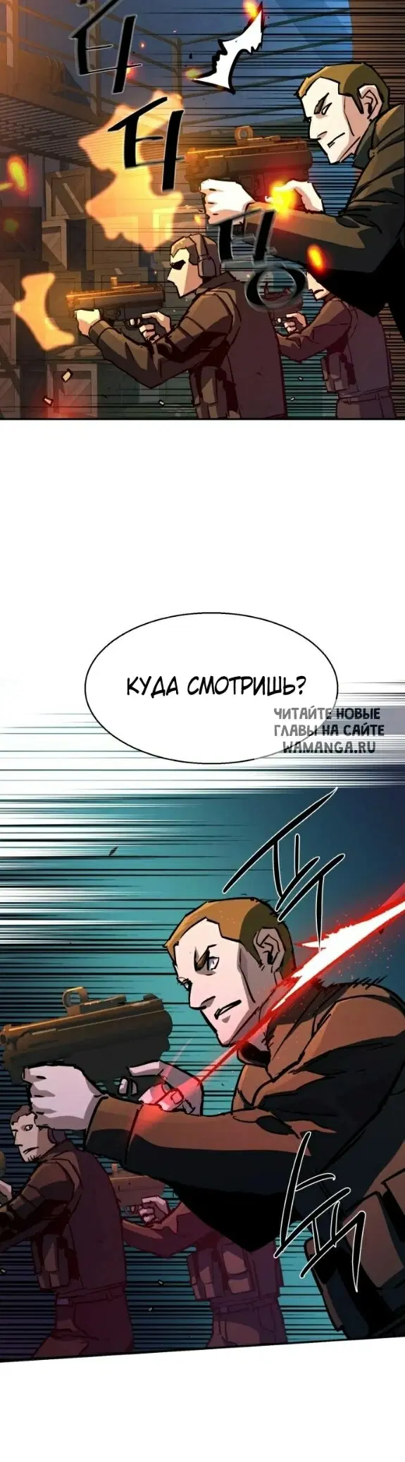Page 52.000