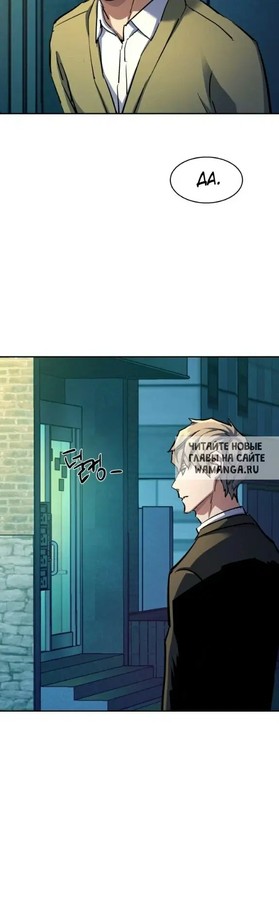 Page 52.000