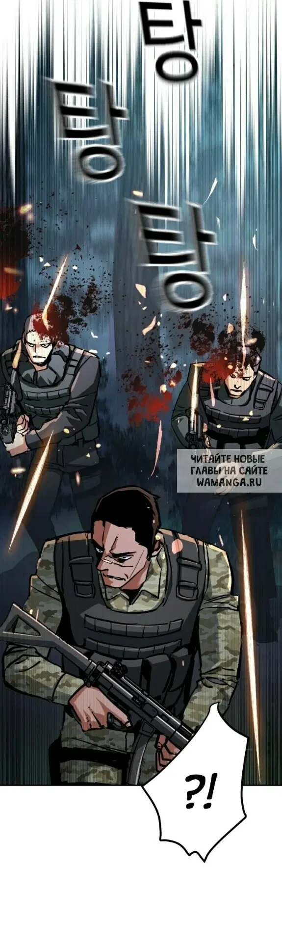 Page 52.000
