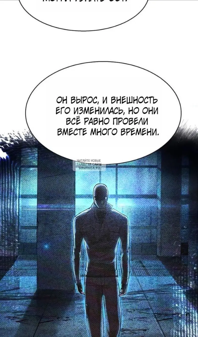 Page 52.000