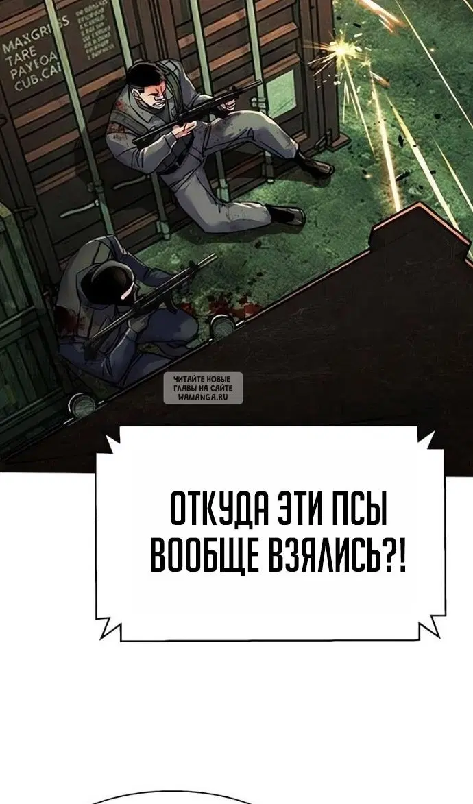 Page 52.000