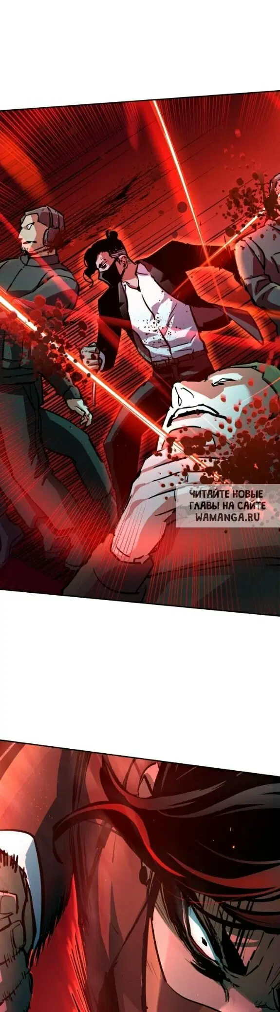 Page 53.000
