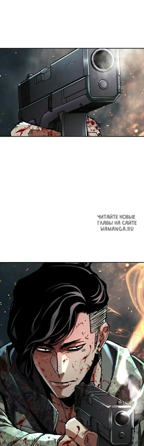 Page 53.000
