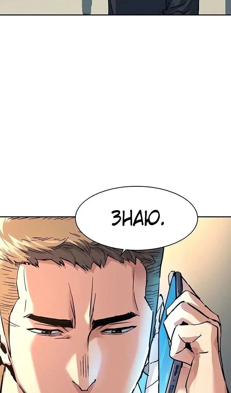 Page 53.000
