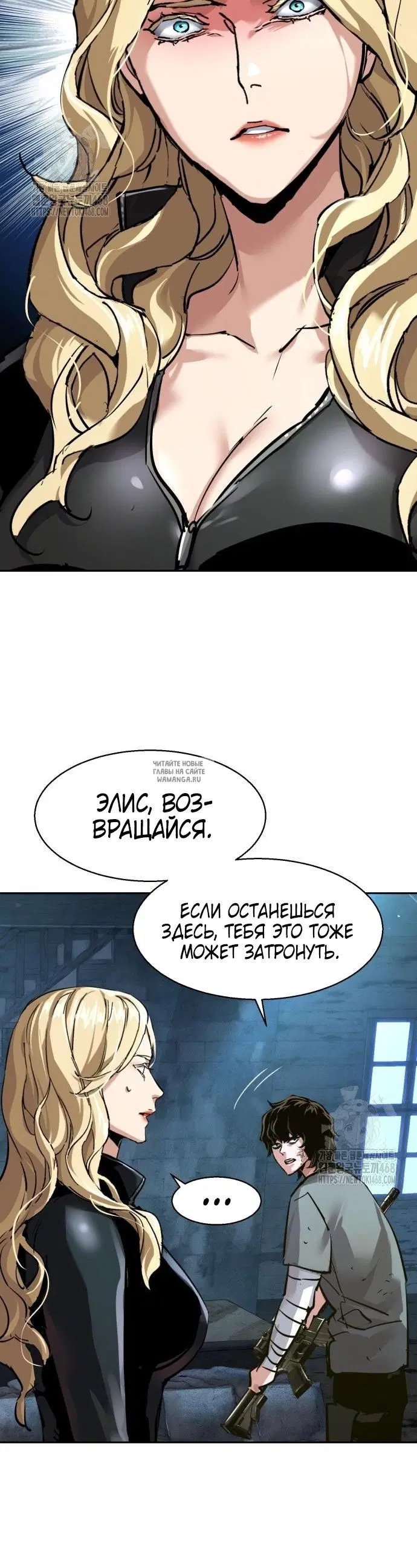 Page 53.000