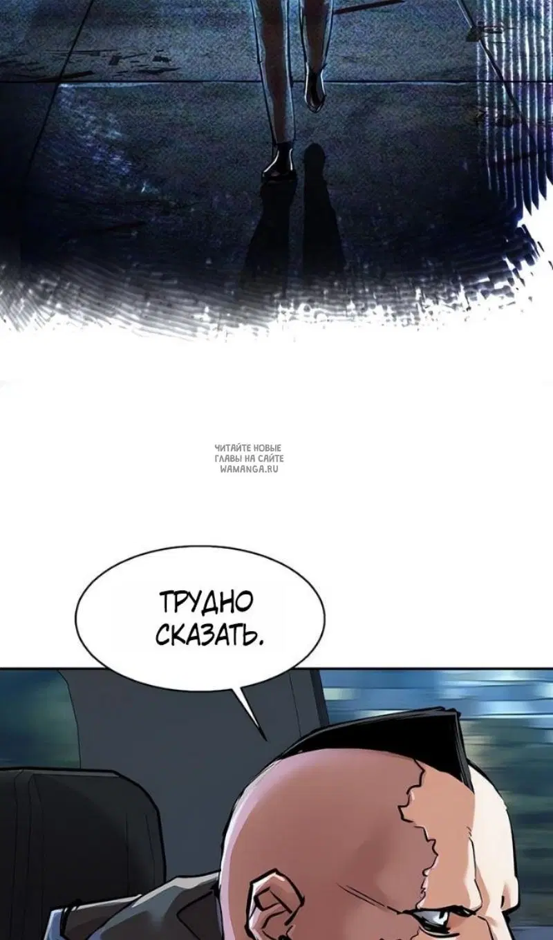 Page 53.000