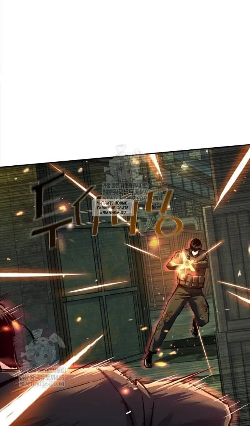 Page 53.000