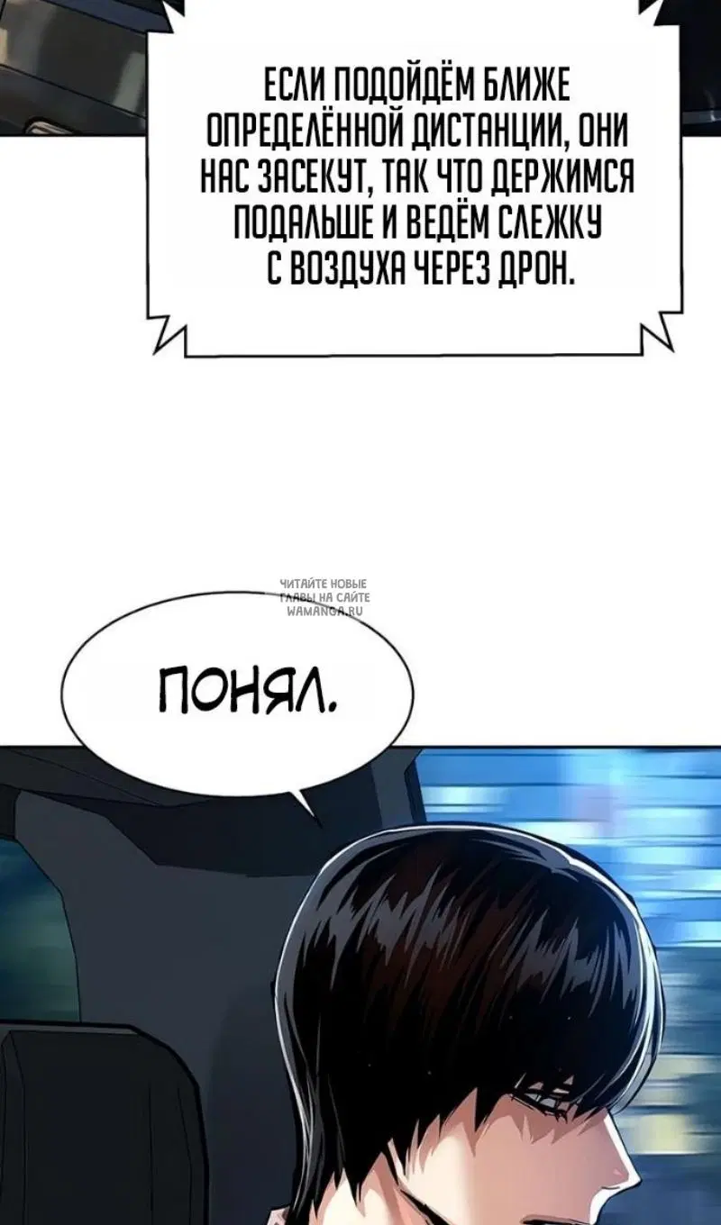 Page 64.000