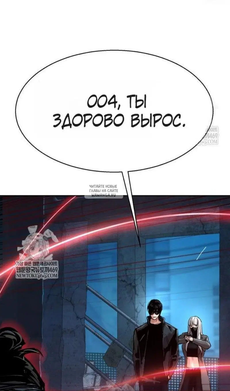Page 65.000