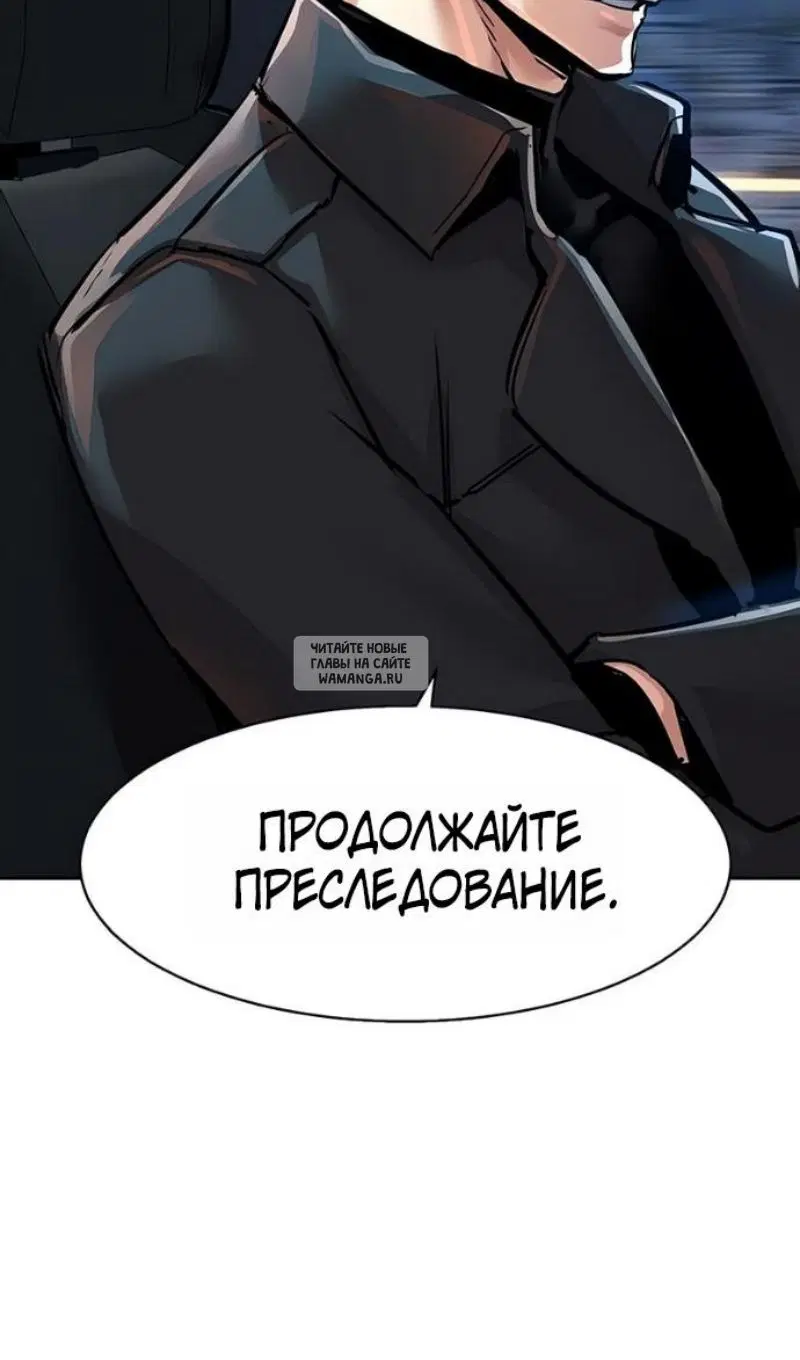 Page 65.000