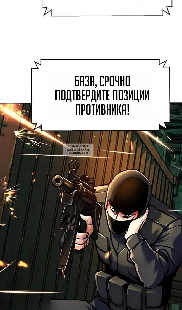 Page 65.000