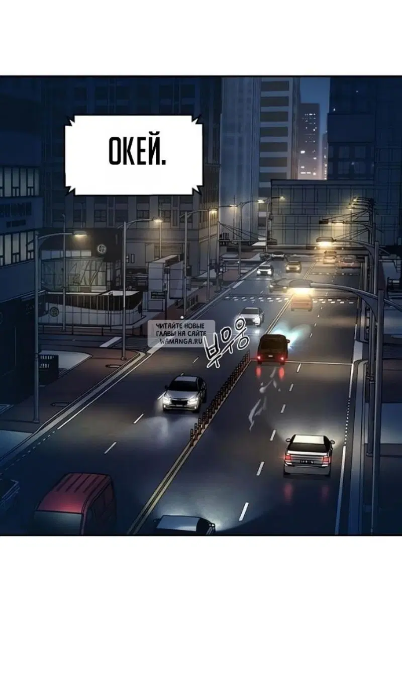 Page 66.000