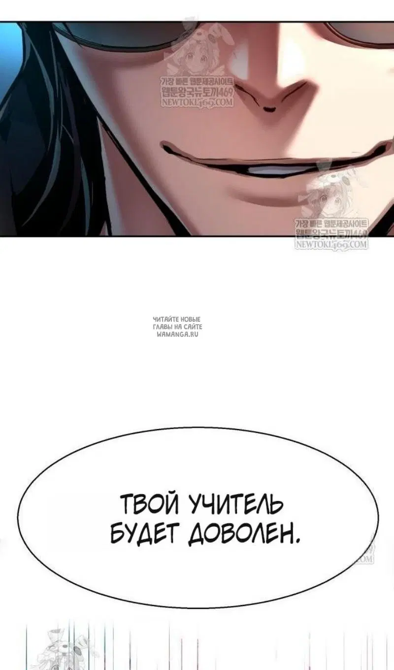 Page 67.000