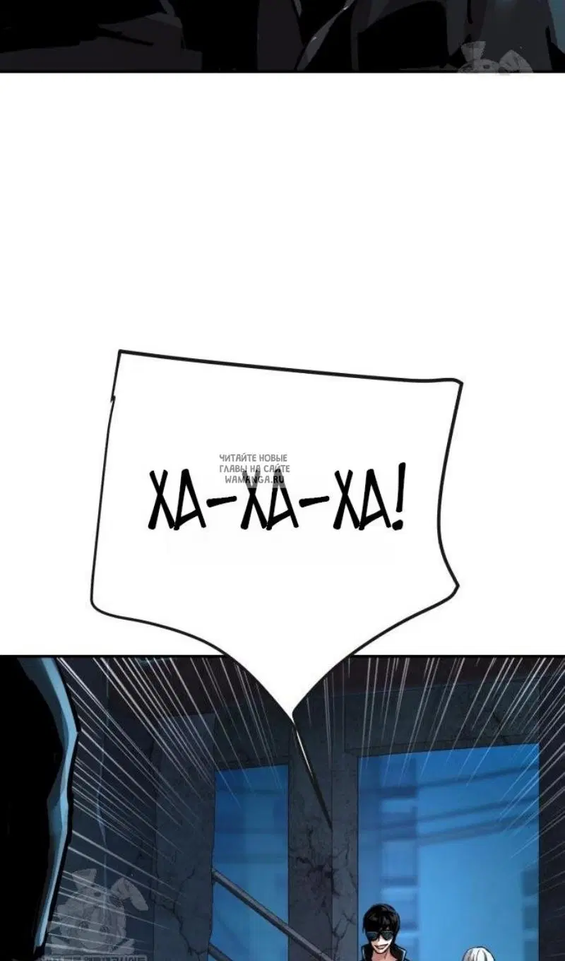 Page 67.000