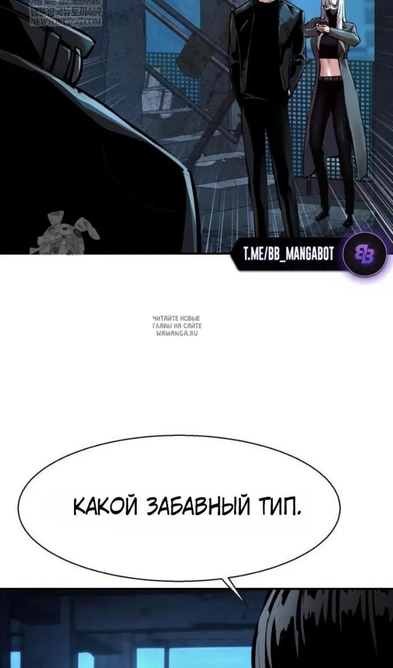 Page 68.000