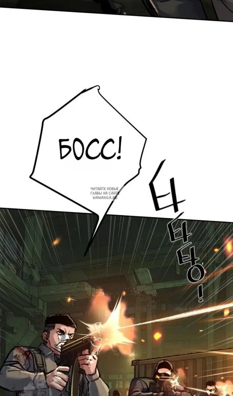 Page 68.000