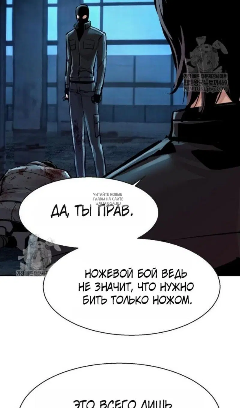 Page 69.000