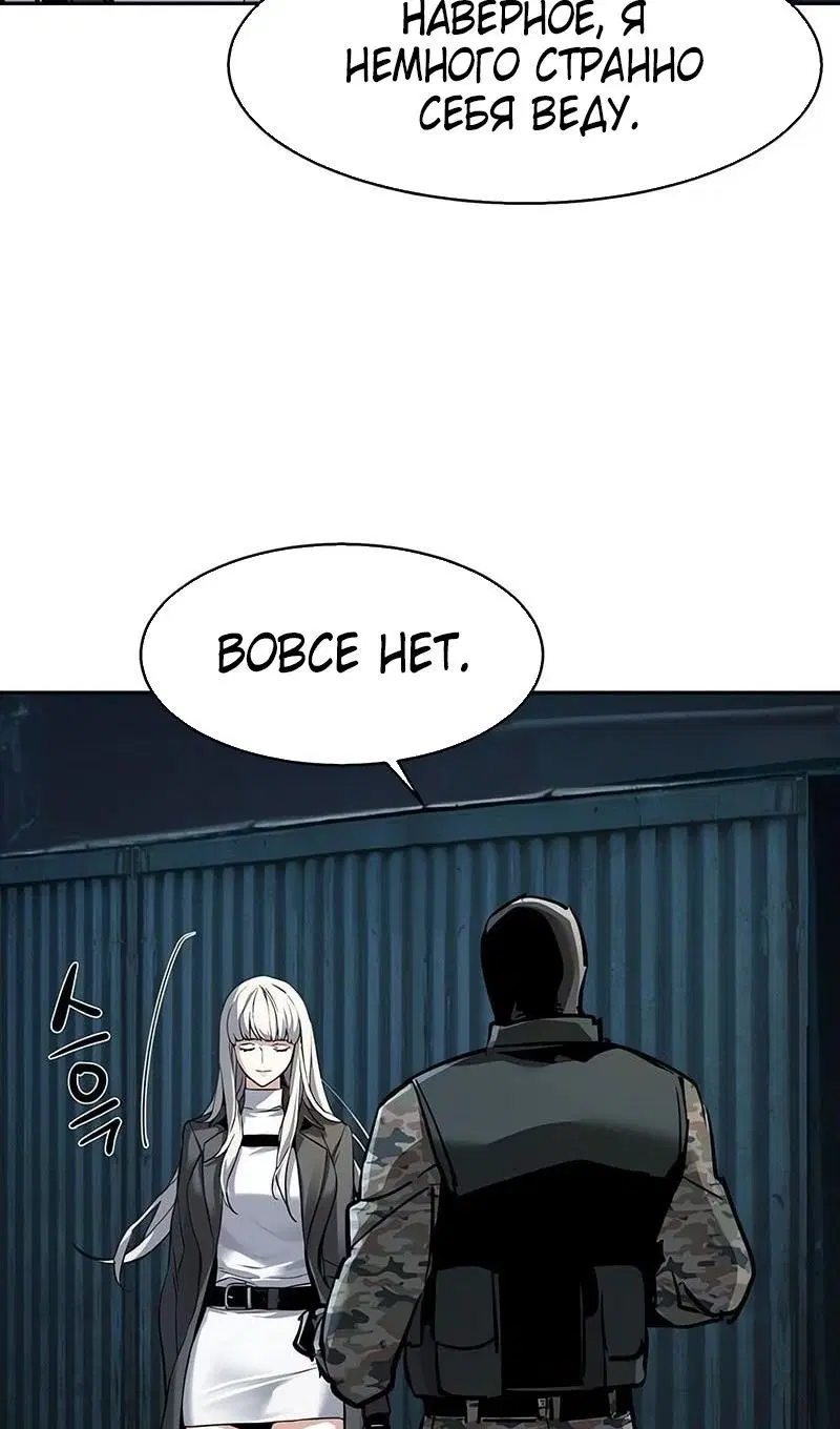 Page 60.000