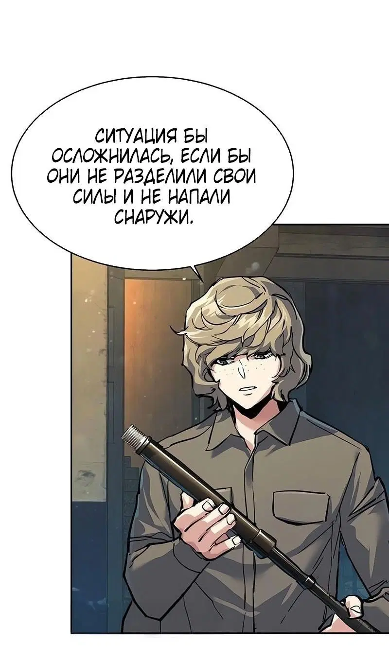 Page 61.000