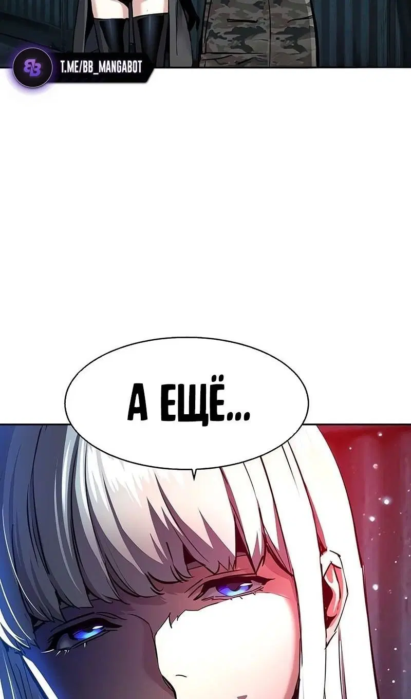 Page 61.000