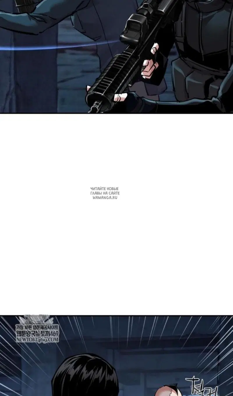 Page 61.000