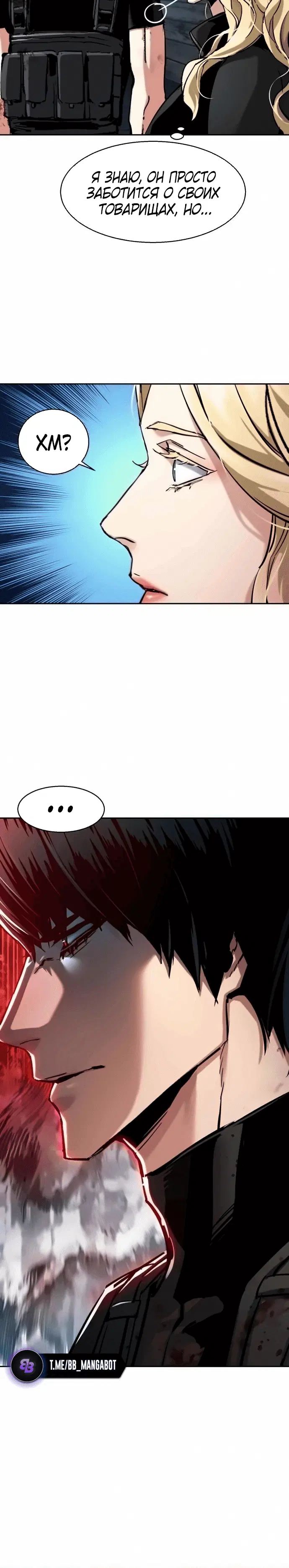Page 6.001