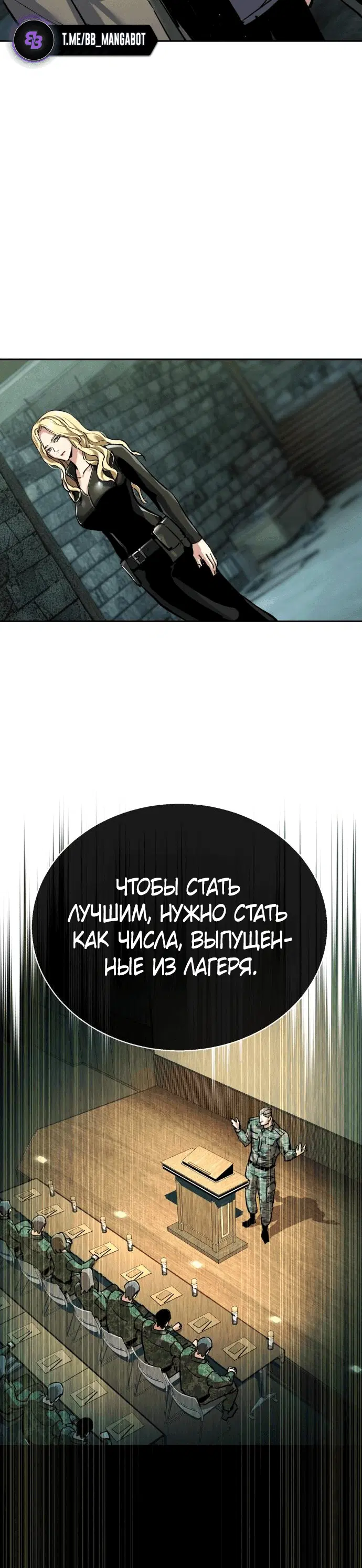 Page 6.001