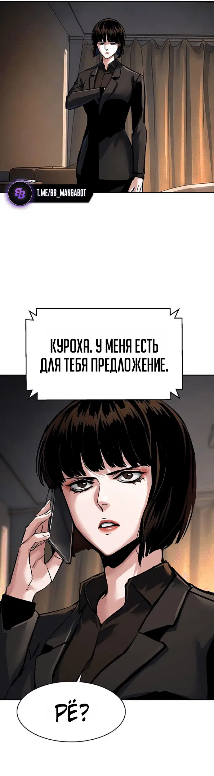 Page 6.001