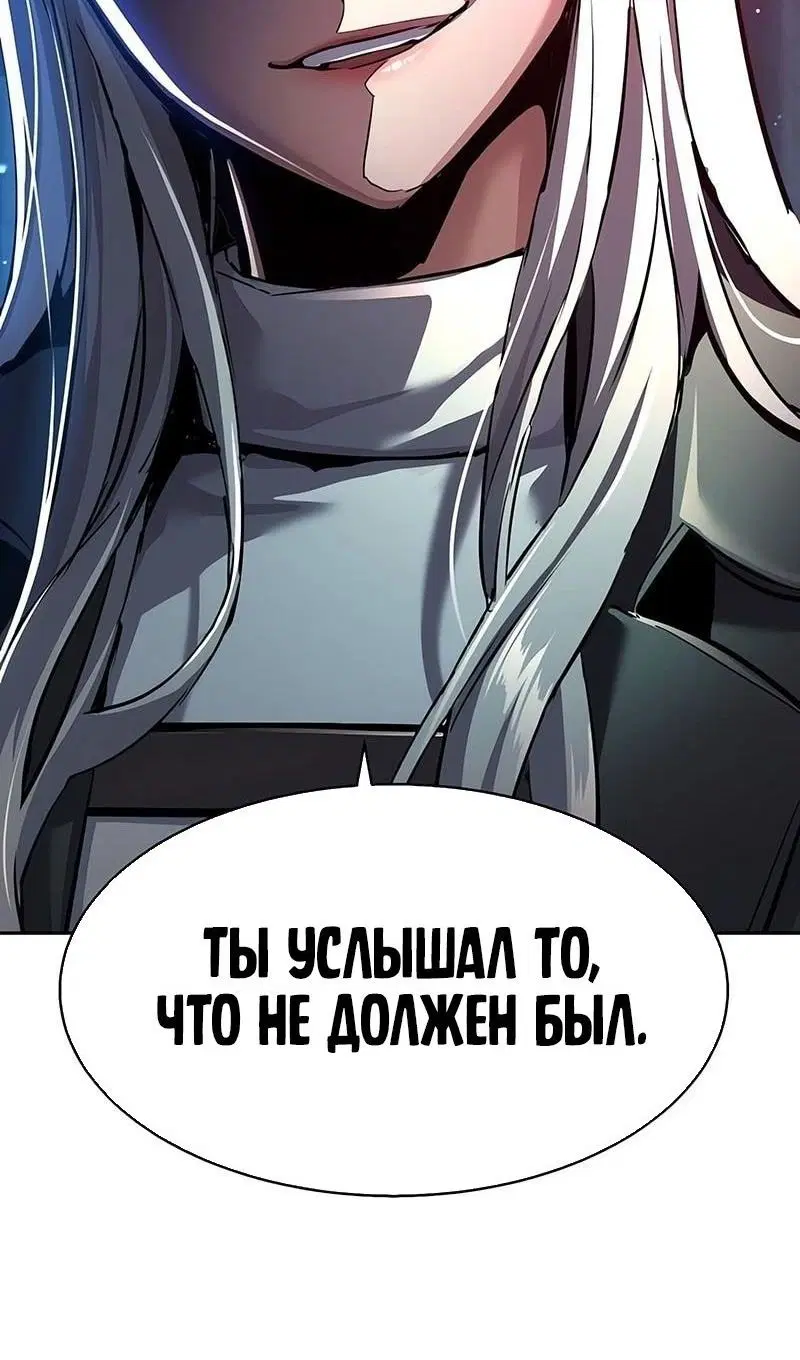 Page 62.000