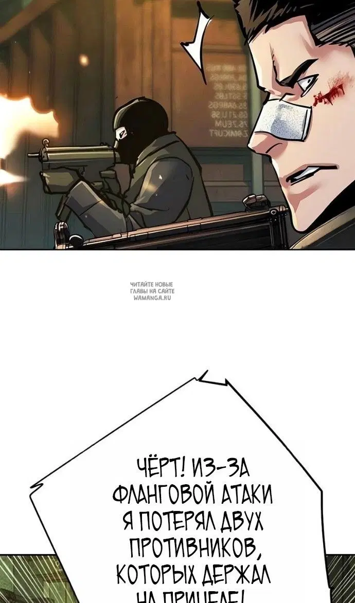 Page 62.000