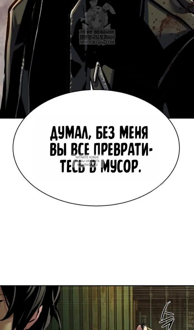 Page 62.000