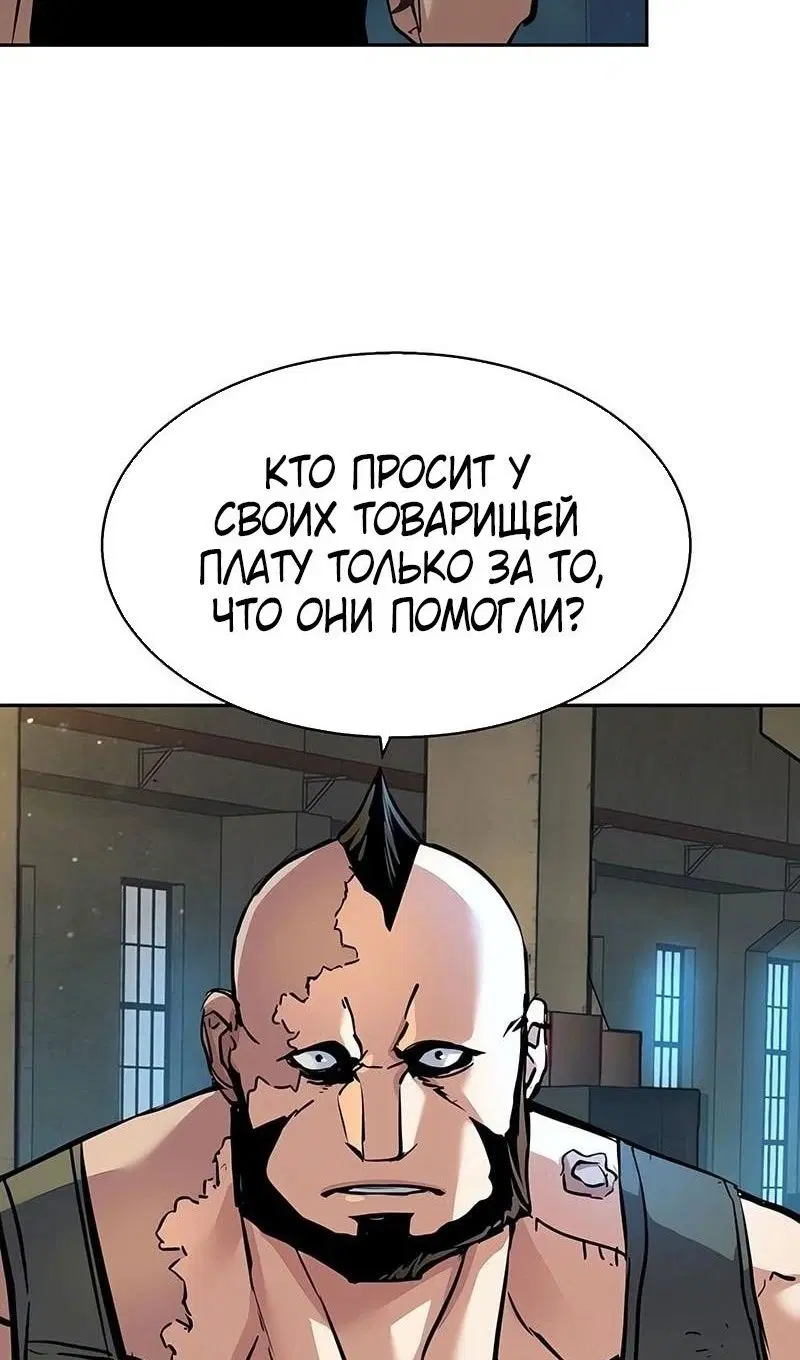 Page 63.000