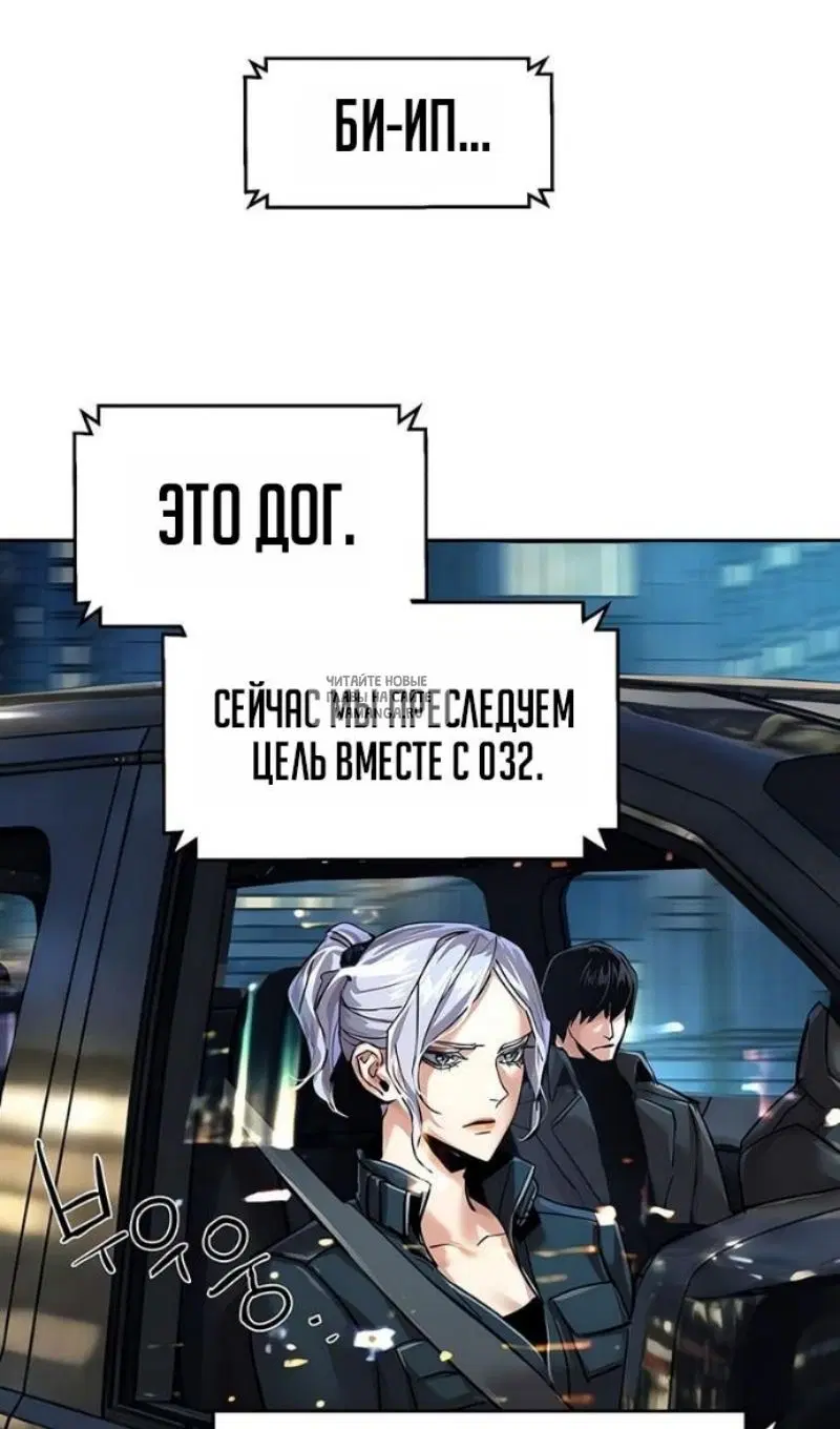 Page 63.000