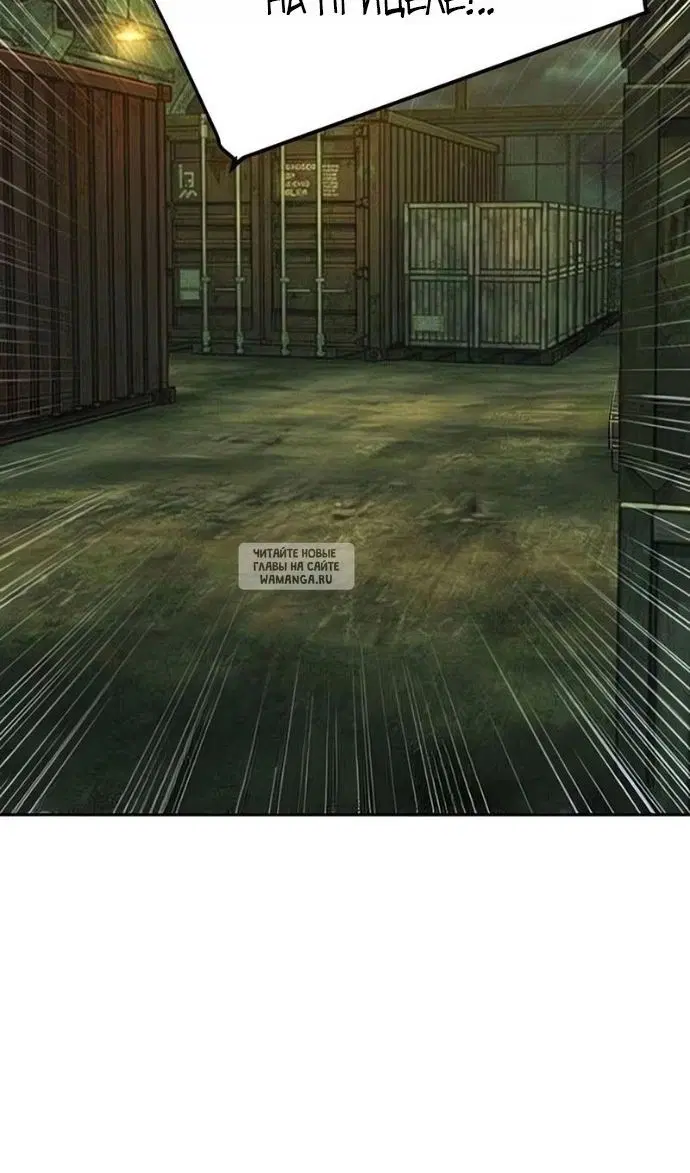 Page 63.000