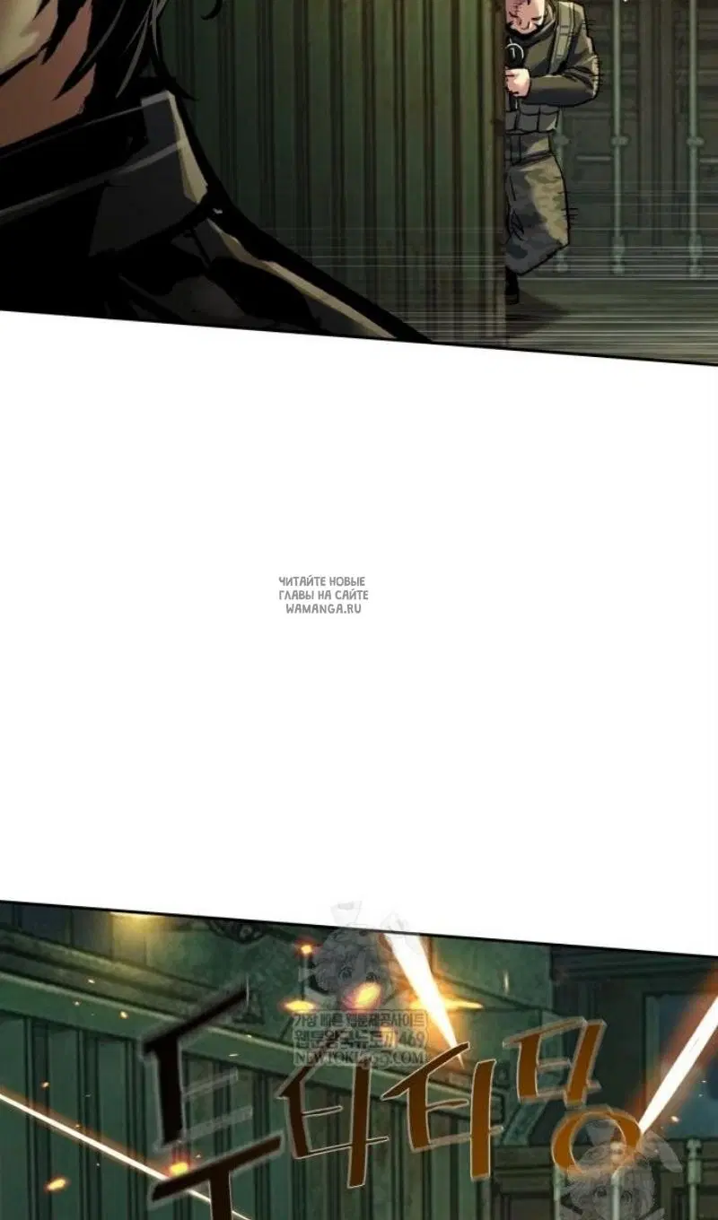 Page 63.000