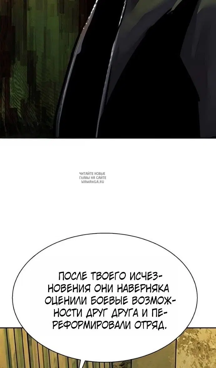 Page 74.000