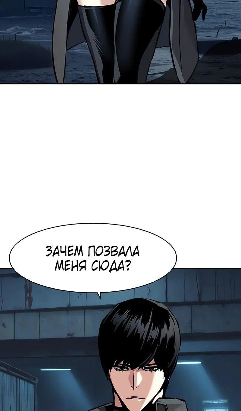Page 75.000