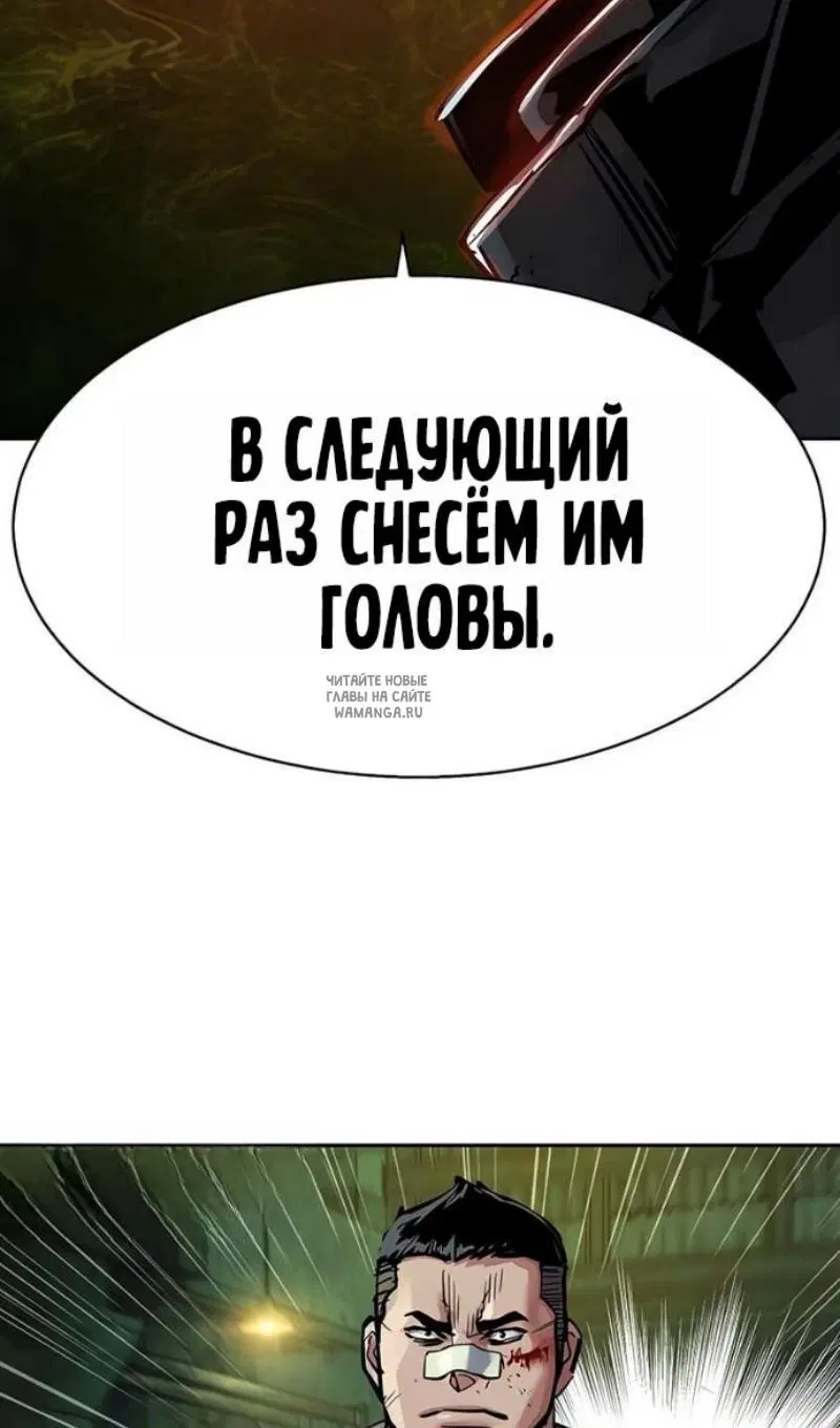 Page 75.000