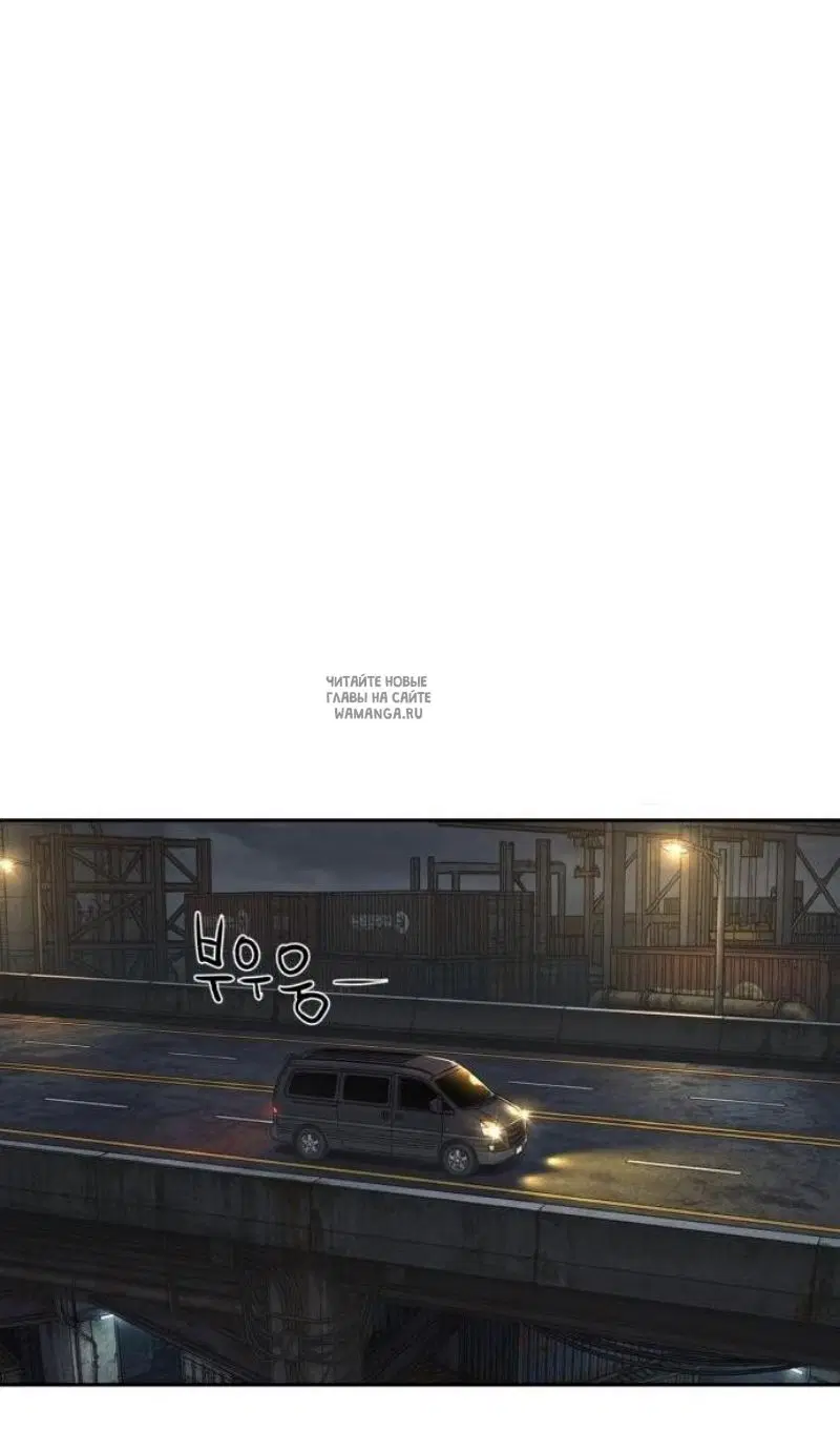 Page 75.000