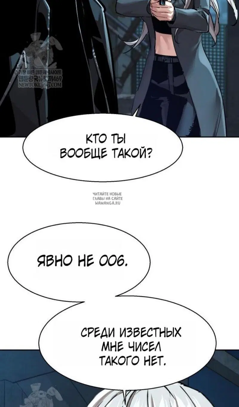 Page 76.000