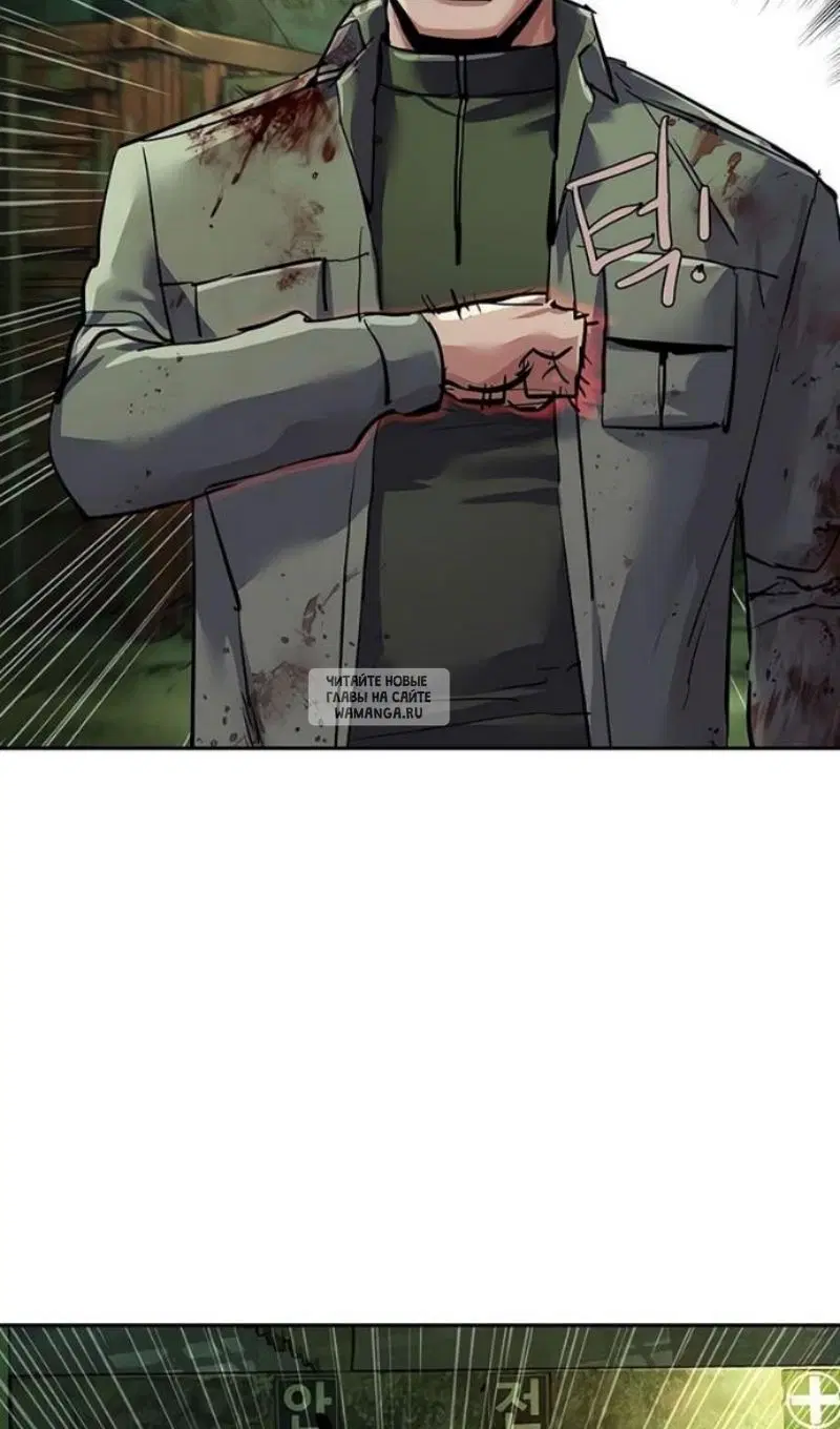 Page 76.000