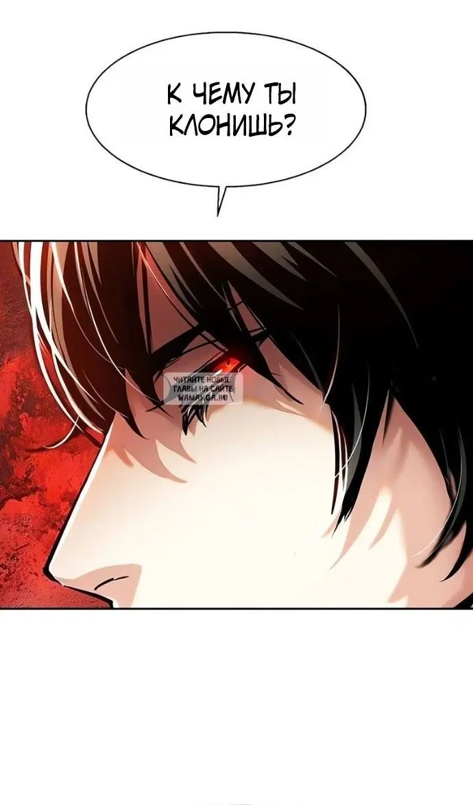 Page 76.000