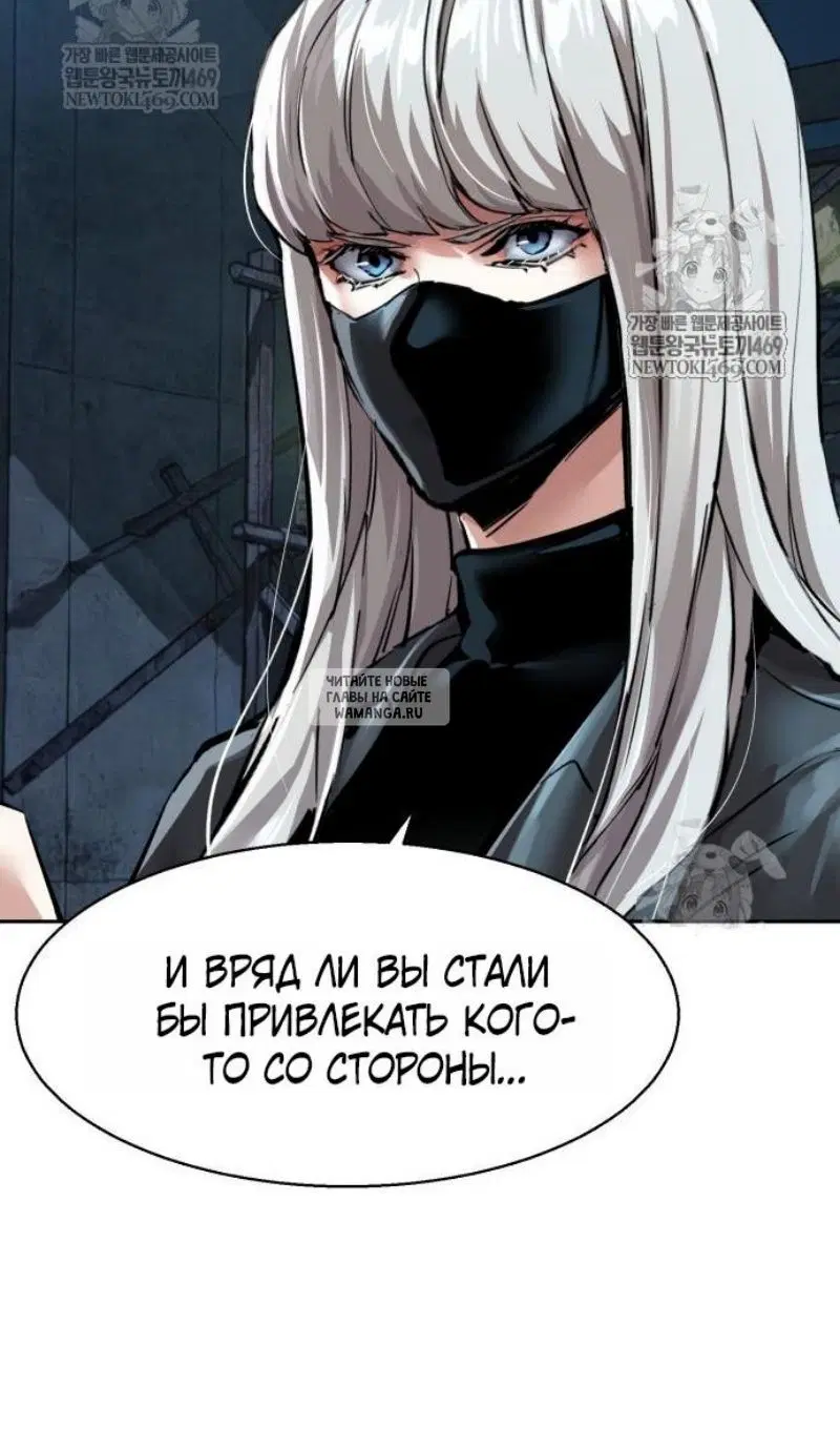 Page 77.000