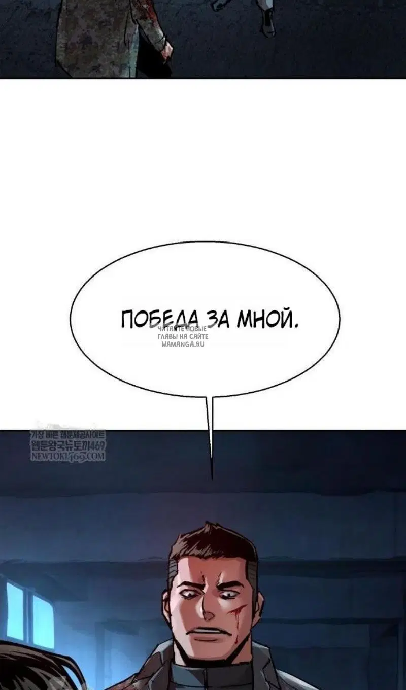 Page 78.000