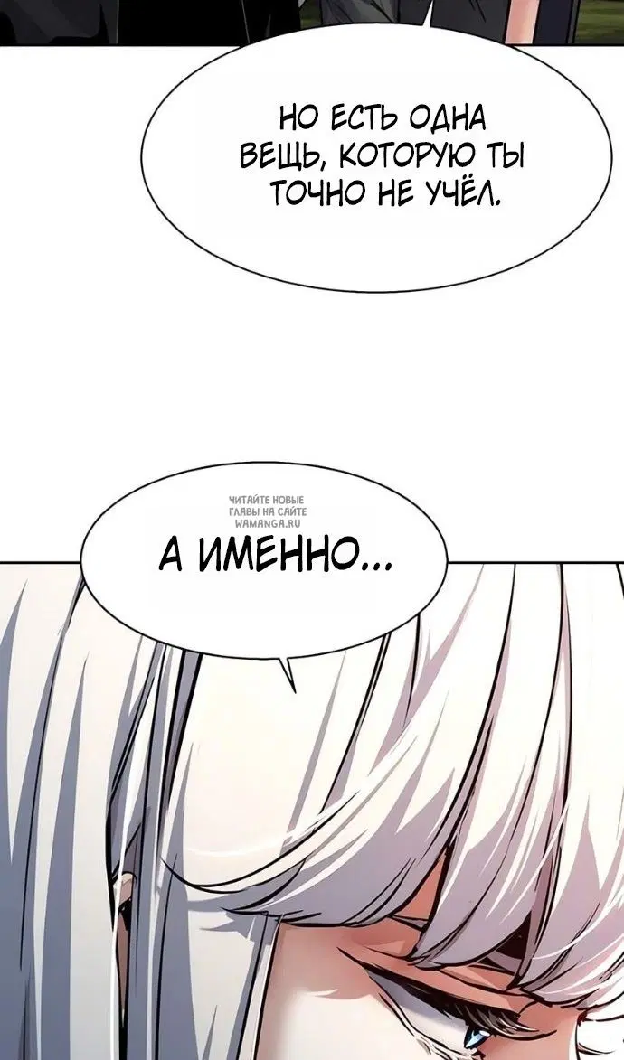 Page 78.000